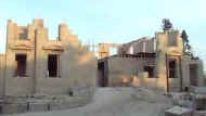 Front elevation Naples FL dry stack concrete home